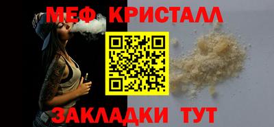 COCAINE Заводоуковск
