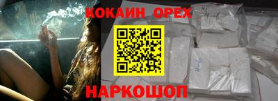 mdma Заволжье