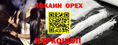 mdma Заволжье