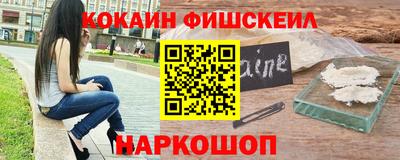 не бодяженный Жуковский
