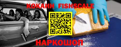 не бодяженный Жуковский