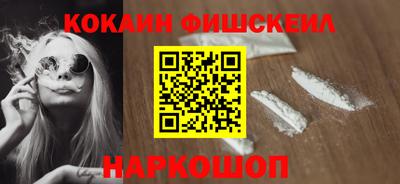 не бодяженный Жуковский