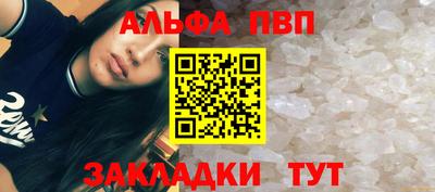 не бодяженный Жуковский
