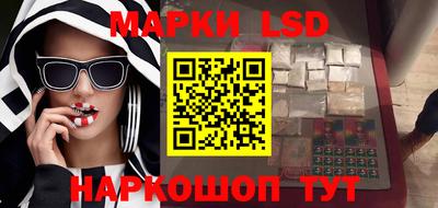COCAINE Заводоуковск