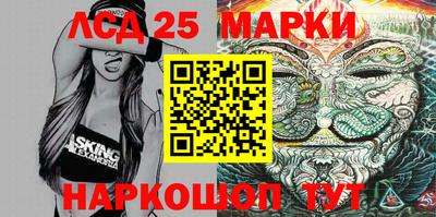 mdma Заволжье