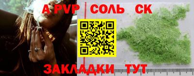 не бодяженный Жуковский