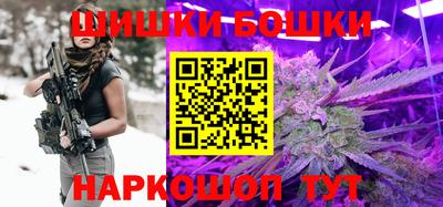 COCAINE Заводоуковск