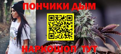 mdma Заволжье