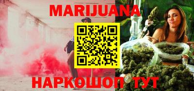 COCAINE Заводоуковск