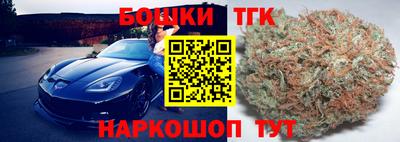 не бодяженный Жуковский