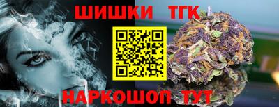 Альфа ПВП Ирбит