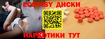 Альфа ПВП Ирбит