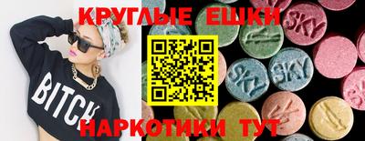 COCAINE Заводоуковск