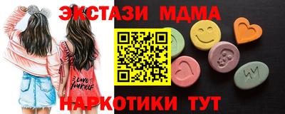не бодяженный Жуковский