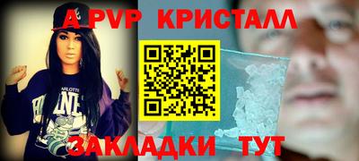 не бодяженный Жуковский