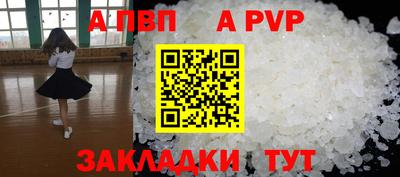 не бодяженный Жуковский
