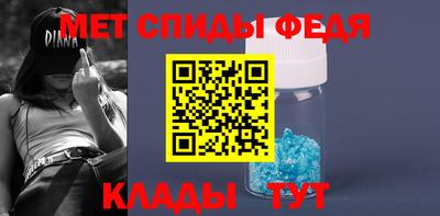 COCAINE Заводоуковск