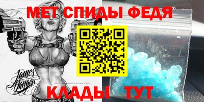 mdma Заволжье