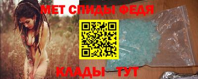 COCAINE Заводоуковск