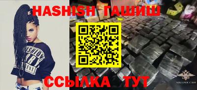 COCAINE Заводоуковск