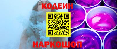 а пвп мука Изобильный