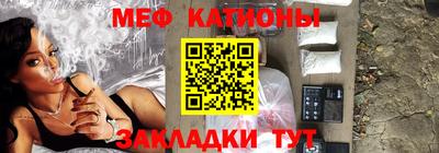 mdma Заволжье