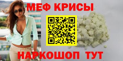 а пвп мука Изобильный