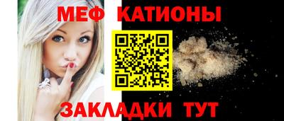 2c-b Ипатово