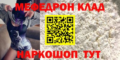 не бодяженный Жуковский